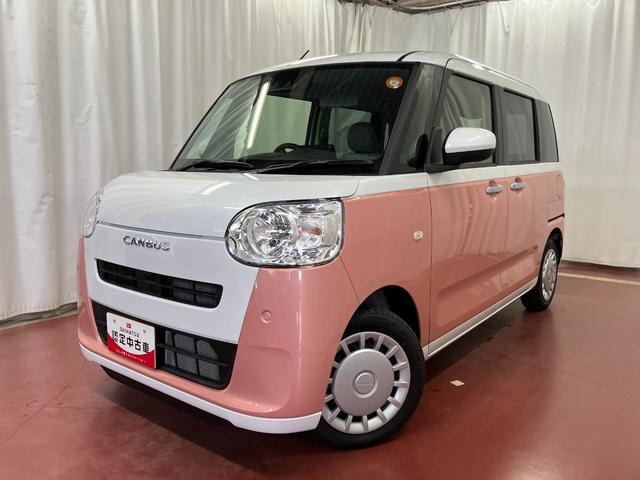 ムーヴキャンバスストライプスＸ届出済未使用車　元展示車　禁煙車　衝突被害軽減システム　盗難防止システム　横滑り防止装置　両側電動スライドドア　ＵＳＢチャージャー　スマートキー　プッシュスタート　アイドリングストップ（長崎県）の中古車