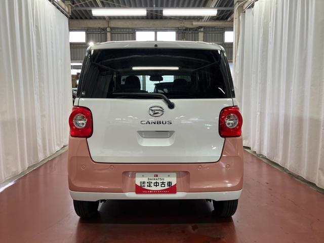 ムーヴキャンバスストライプスＸ届出済未使用車　元展示車　禁煙車　衝突被害軽減システム　盗難防止システム　横滑り防止装置　両側電動スライドドア　ＵＳＢチャージャー　スマートキー　プッシュスタート　アイドリングストップ（長崎県）の中古車