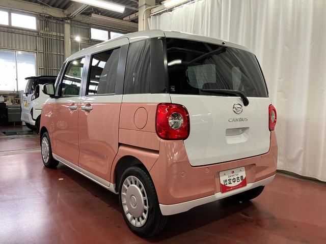 ムーヴキャンバスストライプスＸ届出済未使用車　元展示車　禁煙車　衝突被害軽減システム　盗難防止システム　横滑り防止装置　両側電動スライドドア　ＵＳＢチャージャー　スマートキー　プッシュスタート　アイドリングストップ（長崎県）の中古車