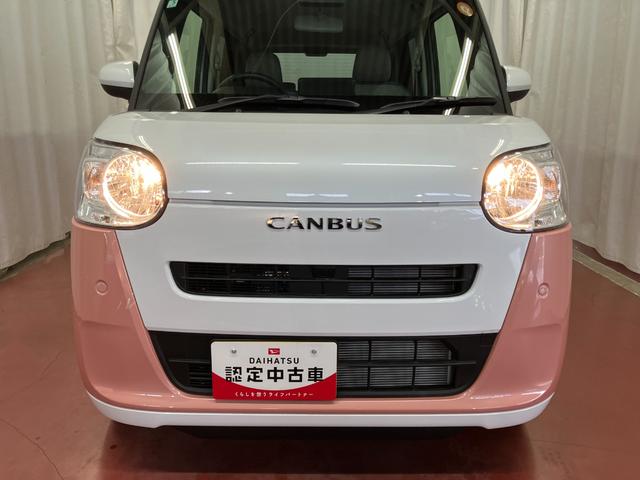 ムーヴキャンバスストライプスＸ届出済未使用車　元展示車　禁煙車　衝突被害軽減システム　盗難防止システム　横滑り防止装置　両側電動スライドドア　ＵＳＢチャージャー　スマートキー　プッシュスタート　アイドリングストップ（長崎県）の中古車