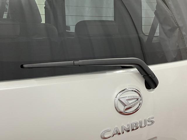 ムーヴキャンバスストライプスＸ届出済未使用車　元展示車　禁煙車　衝突被害軽減システム　盗難防止システム　横滑り防止装置　両側電動スライドドア　ＵＳＢチャージャー　スマートキー　プッシュスタート　アイドリングストップ（長崎県）の中古車