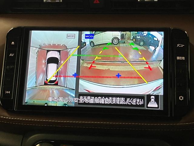 キックスＸ　スタイルエディション下取車　修復歴有　衝突被害軽減システム　ナビ　全周囲カメラ　ＥＴＣ　前後ドラレコ　インテリジェントルームミラー　クルーズコントロール　シートヒーター　ステアリングヒーター（長崎県）の中古車