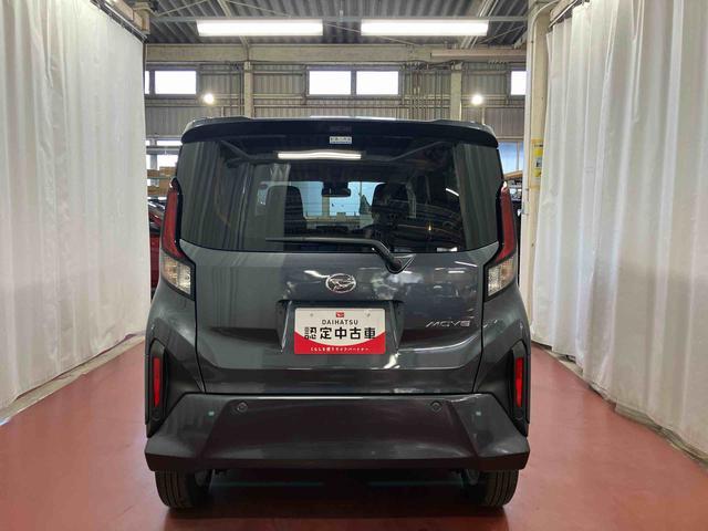 ムーヴＧディスプレイオーディオ　バックカメラ　衝突被害軽減システム　オートマチックハイビーム　ＴＶ　ブルートゥース　ＬＥＤヘッドランプ　電動格納ミラー　アイドリングストップ　レーンアシスト　オートライト（長崎県）の中古車