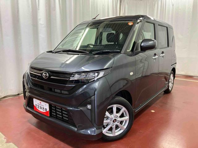 ムーヴGディスプレイオーディオ バックカメラ 1オーナー LEDヘッドランプ ベンチシート オートマチックハイビーム 電動格納ミラー ブルートゥース アイドリングストップ アルミホイール 衝突被害軽減システム(長崎県)の中古車