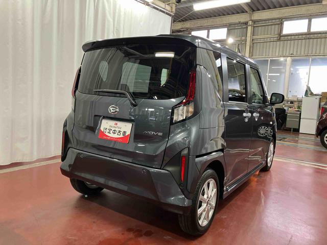 ムーヴGディスプレイオーディオ バックカメラ 1オーナー LEDヘッドランプ ベンチシート オートマチックハイビーム 電動格納ミラー ブルートゥース アイドリングストップ アルミホイール 衝突被害軽減システム(長崎県)の中古車