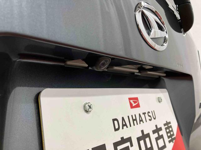 ムーヴGディスプレイオーディオ バックカメラ 1オーナー LEDヘッドランプ ベンチシート オートマチックハイビーム 電動格納ミラー ブルートゥース アイドリングストップ アルミホイール 衝突被害軽減システム(長崎県)の中古車