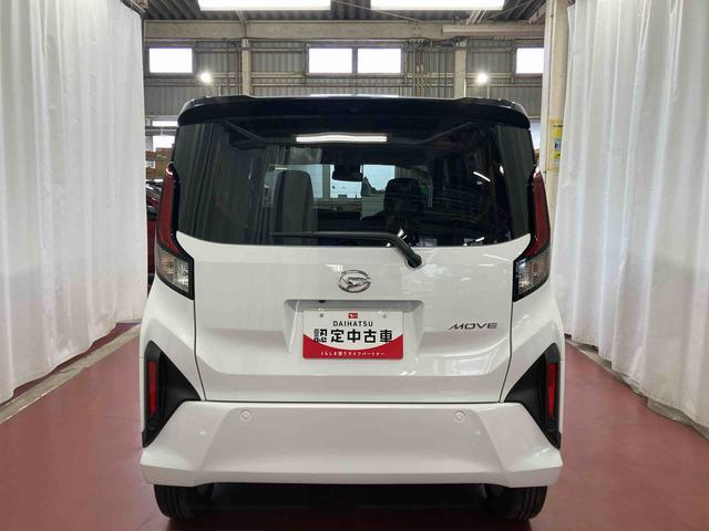 ムーヴＧディスプレイオーディオ　バックカメラ　オートマチックハイビーム　ＴＶ　ブルートゥース　ＬＥＤヘッドランプ　電動格納ミラー　アイドリングストップ　レーンアシスト　オートライト　衝突被害軽減システム（長崎県）の中古車