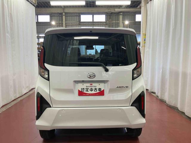 ムーヴＸ衝突被害軽減システム　レーンアシスト　ＬＥＤヘッドランプ　スマートキー　ベンチシート　電動格納ミラー　オートライト　アイドリングストップ　プッシュスタート　片側電動両側スライドドア（長崎県）の中古車