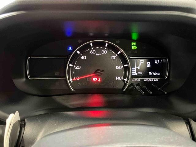 ムーヴＸ衝突被害軽減システム　レーンアシスト　ＬＥＤヘッドランプ　スマートキー　ベンチシート　電動格納ミラー　オートライト　アイドリングストップ　プッシュスタート　片側電動両側スライドドア（長崎県）の中古車