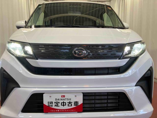 ムーヴＸ衝突被害軽減システム　レーンアシスト　ＬＥＤヘッドランプ　スマートキー　ベンチシート　電動格納ミラー　オートライト　アイドリングストップ　プッシュスタート　片側電動両側スライドドア（長崎県）の中古車