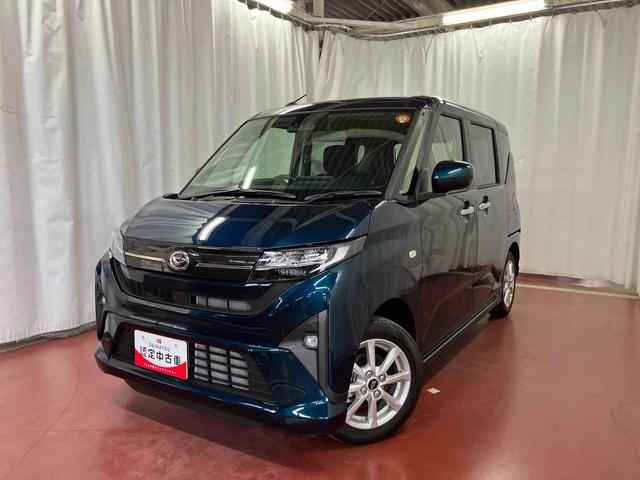 ムーヴGディスプレイオーディオ バックカメラ オートマチックハイビーム TV ブルートゥース LEDヘッドランプ 電動格納ミラー アイドリングストップ レーンアシスト オートライト 衝突被害軽減システム(長崎県)の中古車