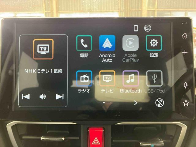 ムーヴGディスプレイオーディオ バックカメラ オートマチックハイビーム TV ブルートゥース LEDヘッドランプ 電動格納ミラー アイドリングストップ レーンアシスト オートライト 衝突被害軽減システム(長崎県)の中古車