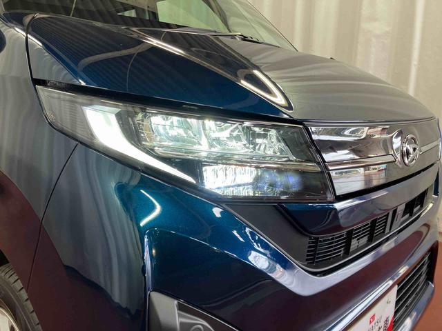 ムーヴGディスプレイオーディオ バックカメラ オートマチックハイビーム TV ブルートゥース LEDヘッドランプ 電動格納ミラー アイドリングストップ レーンアシスト オートライト 衝突被害軽減システム(長崎県)の中古車