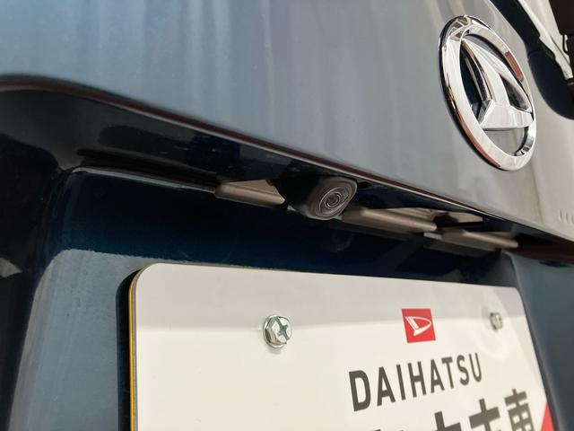 ムーヴGディスプレイオーディオ バックカメラ オートマチックハイビーム TV ブルートゥース LEDヘッドランプ 電動格納ミラー アイドリングストップ レーンアシスト オートライト 衝突被害軽減システム(長崎県)の中古車