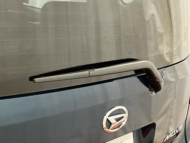 ムーヴGディスプレイオーディオ バックカメラ オートマチックハイビーム TV ブルートゥース LEDヘッドランプ 電動格納ミラー アイドリングストップ レーンアシスト オートライト 衝突被害軽減システム(長崎県)の中古車