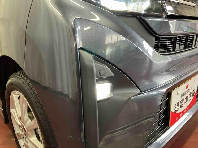 ムーヴＧ片側電動両側スライドドア　オートマチックハイビーム　ＬＥＤヘッドランプ　電動格納ミラー　アイドリングストップ　レーンアシスト　オートライト　スマートキー　プッシュスタート　衝突被害軽減システム（長崎県）の中古車