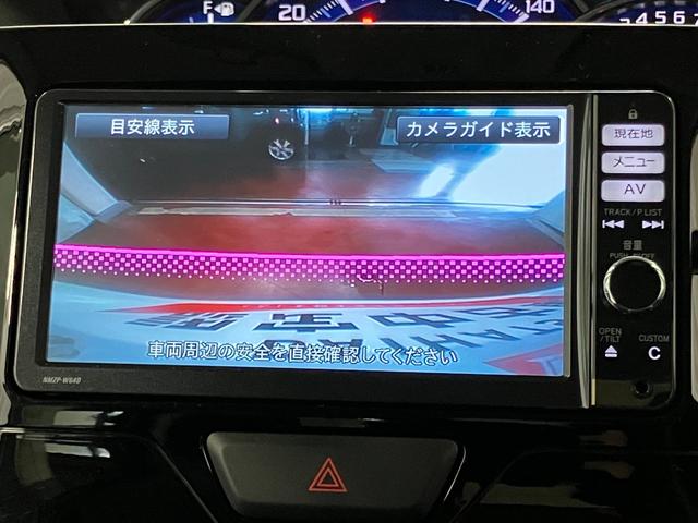 タントカスタムＲＳ　ＳＡ下取車　ターボ　ナビ　バックカメラ　ＥＴＣ　両側電動スライドドア　Ｂｌｕｅｔｏｏｔｈ　フルセグＴＶ　ＤＶＤ　ＵＳＢ入力端子　衝突被害軽減システム　横滑り防止装置　ＬＥＤヘッドランプ（長崎県）の中古車