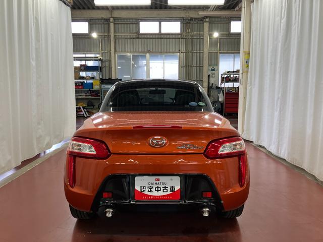 コペンローブ下取車　ターボ　ＣＶＴ　ＥＴＣ　シートヒーター　ＬＥＤヘッドランプ　フォグランプ　横滑り防止装置　純正アルミホイール　スマートキー　プッシュスタート　アイドリングストップ（長崎県）の中古車