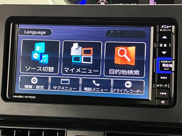 タントカスタムＸセレクション下取車　衝突被害軽減システム　ナビ　前後ドラレコ　バックカメラ　Ｂｌｕｅｔｏｏｔｈ　ＬＥＤヘッドランプ　シートヒーター　ＥＴＣ　スマートキー　ＤＶＤ　アイドリングストップ　オートマチックハイビーム（長崎県）の中古車