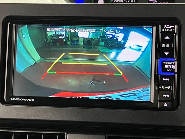 タントカスタムＸセレクション下取車　衝突被害軽減システム　ナビ　前後ドラレコ　バックカメラ　Ｂｌｕｅｔｏｏｔｈ　ＬＥＤヘッドランプ　シートヒーター　ＥＴＣ　スマートキー　ＤＶＤ　アイドリングストップ　オートマチックハイビーム（長崎県）の中古車