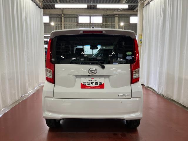 ムーヴＸリミテッドII　ＳＡIII下取車　ナビ　バックカメラ　シートヒーター　衝突被害軽減システム　プッシュスタート　スマートキー　フルセグＴＶ　Ｂｌｕｅｔｏｏｔｈ　ＤＶＤ　ＵＳＢ入力端子　ＬＥＤヘッドランプ　オートマチックハイビーム（長崎県）の中古車