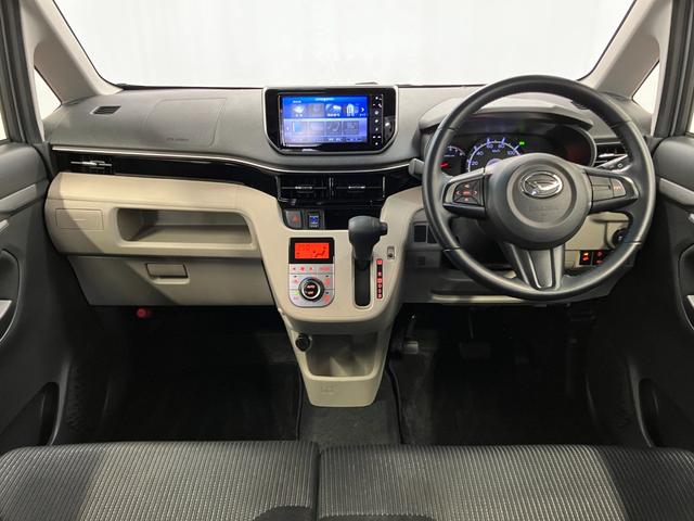 ムーヴＸリミテッドII　ＳＡIII下取車　ナビ　バックカメラ　シートヒーター　衝突被害軽減システム　プッシュスタート　スマートキー　フルセグＴＶ　Ｂｌｕｅｔｏｏｔｈ　ＤＶＤ　ＵＳＢ入力端子　ＬＥＤヘッドランプ　オートマチックハイビーム（長崎県）の中古車