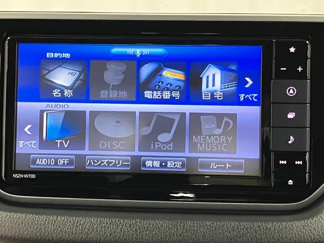 ムーヴＸリミテッドII　ＳＡIII下取車　ナビ　バックカメラ　シートヒーター　衝突被害軽減システム　プッシュスタート　スマートキー　フルセグＴＶ　Ｂｌｕｅｔｏｏｔｈ　ＤＶＤ　ＵＳＢ入力端子　ＬＥＤヘッドランプ　オートマチックハイビーム（長崎県）の中古車