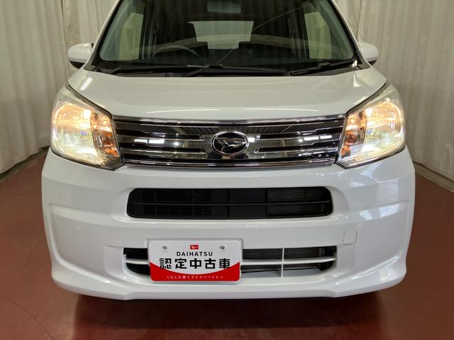 ムーヴＸリミテッドII　ＳＡIII下取車　ナビ　バックカメラ　シートヒーター　衝突被害軽減システム　プッシュスタート　スマートキー　フルセグＴＶ　Ｂｌｕｅｔｏｏｔｈ　ＤＶＤ　ＵＳＢ入力端子　ＬＥＤヘッドランプ　オートマチックハイビーム（長崎県）の中古車