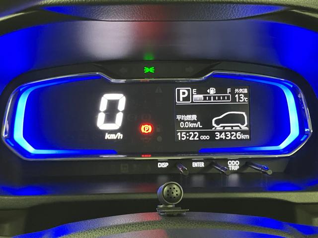 ミライースＸ　リミテッドＳＡIII下取車　ＤＶＤオーディオ　バックカメラ　ドライブレコーダー　ＥＴＣ　ＵＳＢ入力端子　衝突被害軽減システム　オートマチックハイビーム　ＬＥＤヘッドランプ　純正アルミホイール　キーレス　電動格納ミラー（長崎県）の中古車