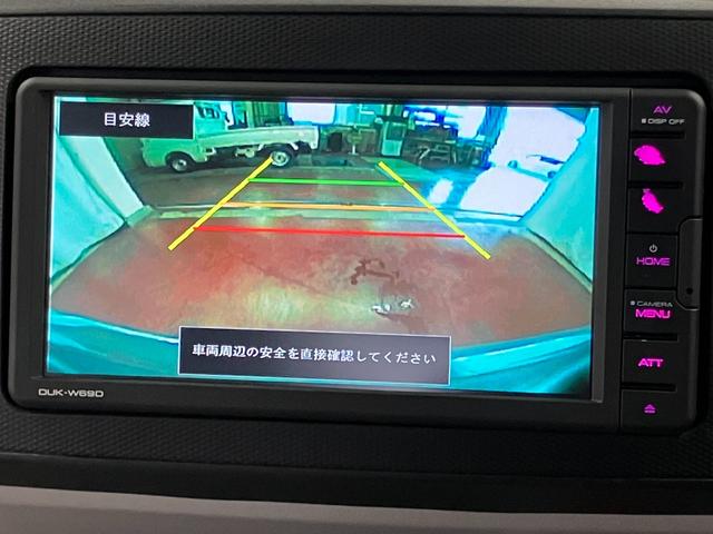 ミライースＸ　リミテッドＳＡIII下取車　ＤＶＤオーディオ　バックカメラ　ドライブレコーダー　ＥＴＣ　ＵＳＢ入力端子　衝突被害軽減システム　オートマチックハイビーム　ＬＥＤヘッドランプ　純正アルミホイール　キーレス　電動格納ミラー（長崎県）の中古車