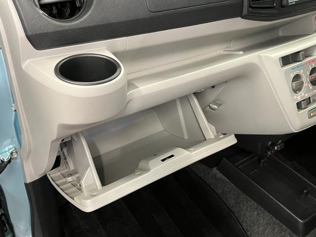 ミライースＸ　リミテッドＳＡIII下取車　ＤＶＤオーディオ　バックカメラ　ドライブレコーダー　ＥＴＣ　ＵＳＢ入力端子　衝突被害軽減システム　オートマチックハイビーム　ＬＥＤヘッドランプ　純正アルミホイール　キーレス　電動格納ミラー（長崎県）の中古車