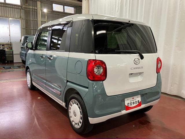 ムーヴキャンバスストライプスＧ１オーナー　両側電動スライドドア　衝突被害軽減システム　イモビライザー　アイドリングストップ　電動格納式ドアミラー　シートヒーター　ＬＥＤヘッドランプ　スマートキー　プッシュスタート（長崎県）の中古車