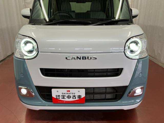 ムーヴキャンバスストライプスＧ１オーナー　両側電動スライドドア　衝突被害軽減システム　イモビライザー　アイドリングストップ　電動格納式ドアミラー　シートヒーター　ＬＥＤヘッドランプ　スマートキー　プッシュスタート（長崎県）の中古車