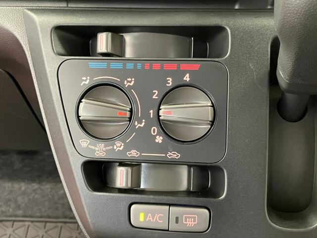 ミライースＬ　ＳＡIII１オーナー　衝突被害軽減システム　レーンキープアシスト　キーレス　オートライト　オートマチックハイビーム　運転席エアバッグ　助手席エアバッグ　ＡＢＳ　衝突安全ボディ　アイドリングストップ（長崎県）の中古車