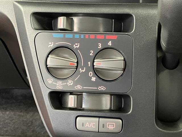 ミライースＬ　ＳＡIII１オーナー　衝突被害軽減システム　レーンキープアシスト　キーレス　オートライト　オートマチックハイビーム　運転席エアバッグ　助手席エアバッグ　ＡＢＳ　衝突安全ボディ　アイドリングストップ（長崎県）の中古車