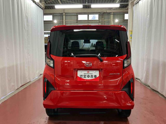 ムーヴＧ届出済未使用車　元展示車　片側電動両側スライドドア　オートマチックハイビーム　ＬＥＤヘッドランプ　　　禁煙車　スマートキー　プッシュスタート　アイドリングストップ　オートライト　衝突被害軽減システム（長崎県）の中古車