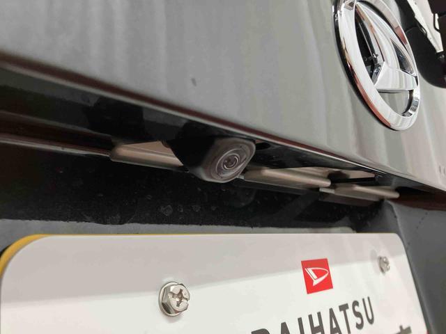 ムーヴＲＳ届出済未使用車　元展示車　ターボ　アダプティブクルーズコントロール　電動格納ミラー　禁煙車　両側電動スライドドア　ＬＥＤヘッドランプ　オートハイビーム　１オーナー　スマートキー　アイドリングストップ（長崎県）の中古車