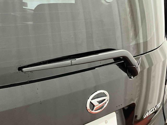 ムーヴＲＳ届出済未使用車　元展示車　ターボ　アダプティブクルーズコントロール　電動格納ミラー　禁煙車　両側電動スライドドア　ＬＥＤヘッドランプ　オートハイビーム　１オーナー　スマートキー　アイドリングストップ（長崎県）の中古車