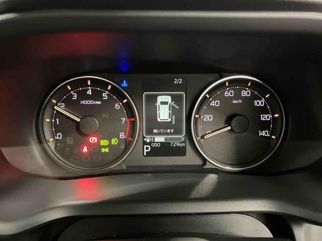 ムーヴＲＳ元展示車　ターボ　アダプティブクルーズコントロール　電動格納ミラー　禁煙車　両側電動スライドドア　ＬＥＤヘッドランプ　オートハイビーム　１オーナー　スマートキー　アイドリングストップ（長崎県）の中古車