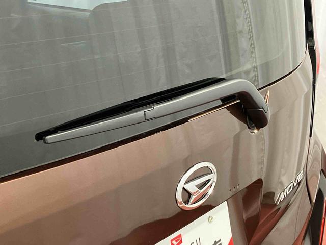 ムーヴＲＳ元展示車　ターボ　アダプティブクルーズコントロール　電動格納ミラー　禁煙車　両側電動スライドドア　ＬＥＤヘッドランプ　オートハイビーム　１オーナー　スマートキー　アイドリングストップ（長崎県）の中古車