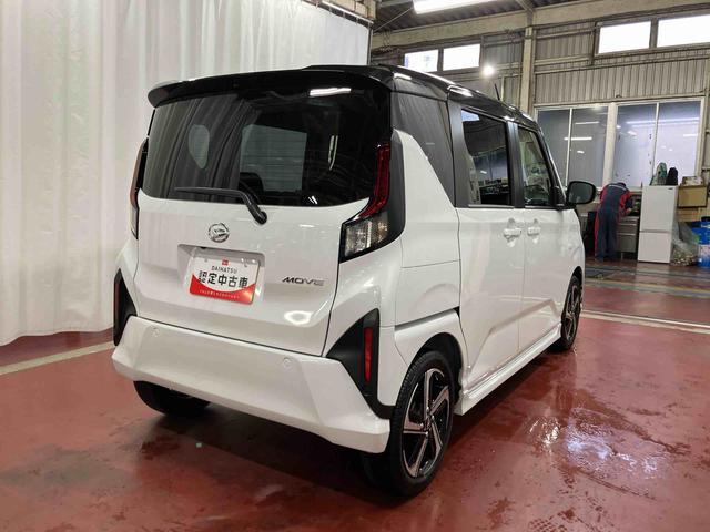 ムーヴＲＳターボ　アダプティブクルーズコントロール　電動格納ミラー　両側電動スライドドア　ＬＥＤヘッドランプ　オートマチックハイビーム　点検記録簿　１オーナー　スマートキー　アイドリングストップ　オートライト（長崎県）の中古車