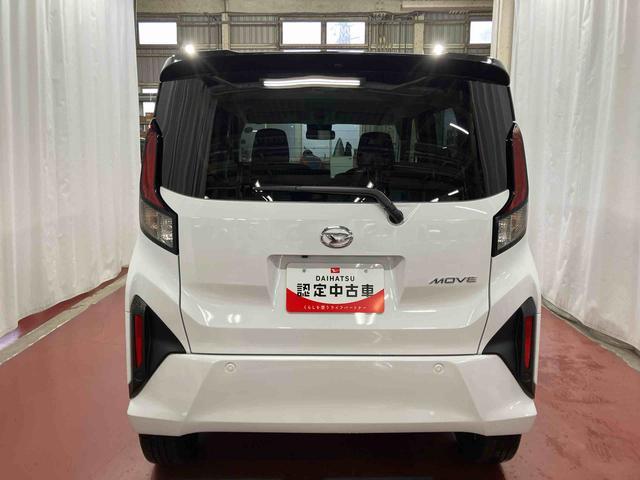 ムーヴＲＳターボ　アダプティブクルーズコントロール　電動格納ミラー　両側電動スライドドア　ＬＥＤヘッドランプ　オートマチックハイビーム　点検記録簿　１オーナー　スマートキー　アイドリングストップ　オートライト（長崎県）の中古車
