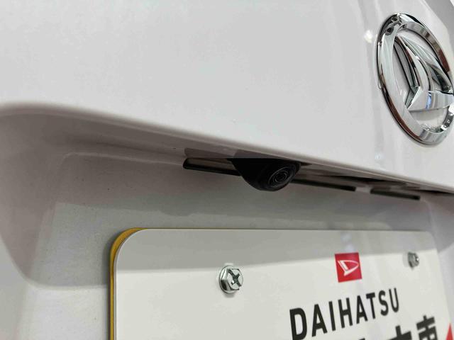 ムーヴＲＳターボ　アダプティブクルーズコントロール　電動格納ミラー　両側電動スライドドア　ＬＥＤヘッドランプ　オートマチックハイビーム　点検記録簿　１オーナー　スマートキー　アイドリングストップ　オートライト（長崎県）の中古車