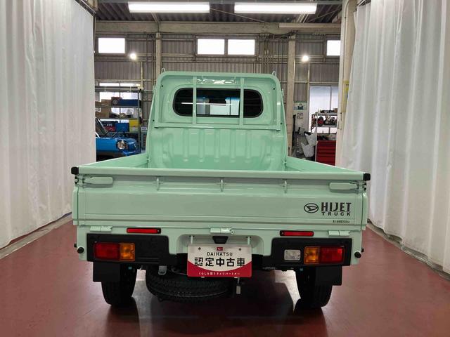 ハイゼットトラックスタンダード届出済未使用車 元展示車 2WD マニュアル車 衝突被害軽減システム パワステ エアコン レーンキープ アイドリングストップ エアバッグ 禁煙 1オーナー オートマチックハイビーム オートライト(長崎県)の中古車