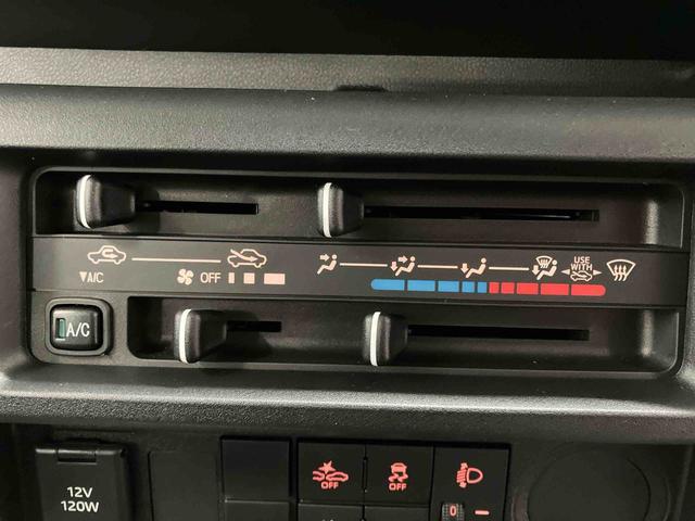 ハイゼットトラックスタンダード届出済未使用車 元展示車 2WD マニュアル車 衝突被害軽減システム パワステ エアコン レーンキープ アイドリングストップ エアバッグ 禁煙 1オーナー オートマチックハイビーム オートライト(長崎県)の中古車