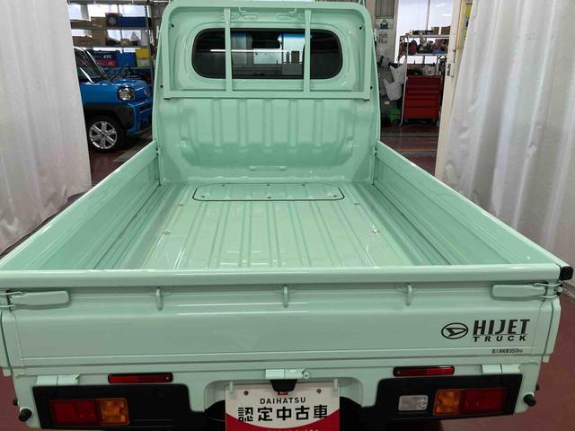 ハイゼットトラックスタンダード届出済未使用車 元展示車 2WD マニュアル車 衝突被害軽減システム パワステ エアコン レーンキープ アイドリングストップ エアバッグ 禁煙 1オーナー オートマチックハイビーム オートライト(長崎県)の中古車