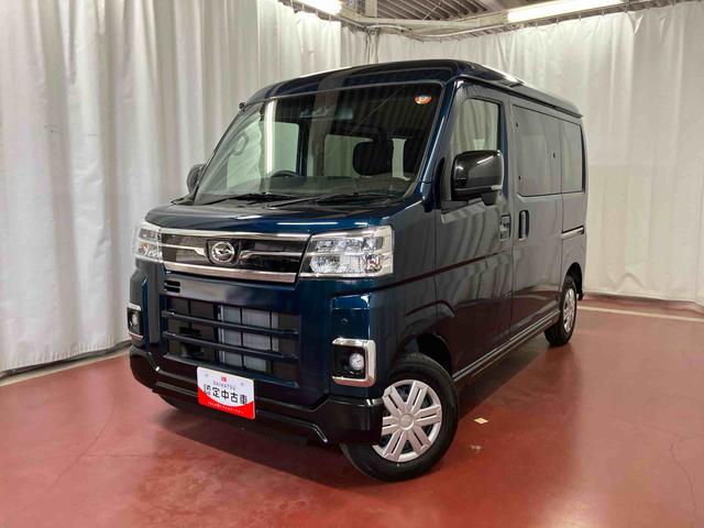 アトレーＲＳ元展示車　ターボ　２ＷＤ　アダプティブクルーズコントロール　１オーナー　両側電動スライドドア　ＬＥＤヘッドランプ　アイドリングストップ　スマートキー　プッシュスタート　オートライト　ＡＢＳ（長崎県）の中古車