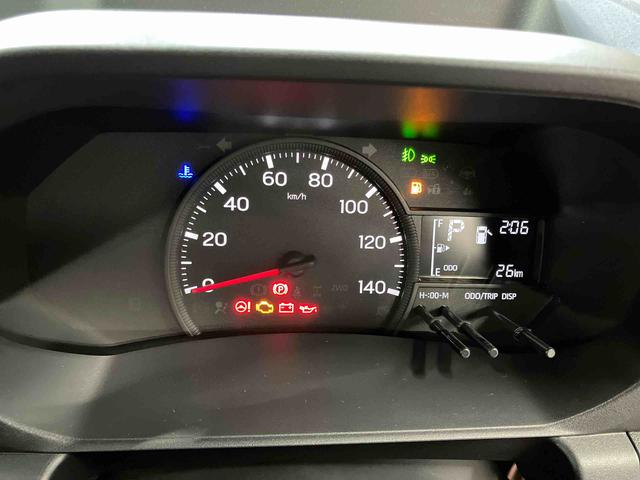 ハイゼットトラックジャンボエクストラ届出済未使用車　元展示車　２ＷＤ　ＣＶＴ車　レーンアシスト　スマートキー　電動格納ミラー　盗難防止装置　エアバッグ　オートライト　オートマチックハイビーム　１オーナー　禁煙車　ＬＥＤヘッドランプ（長崎県）の中古車