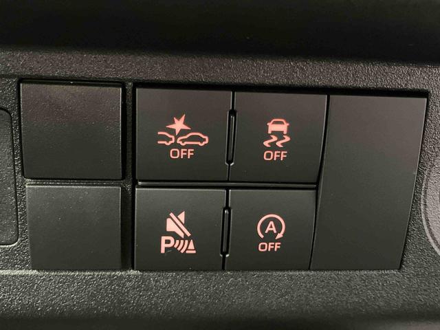 ハイゼットトラックジャンボエクストラ届出済未使用車　元展示車　２ＷＤ　ＣＶＴ車　レーンアシスト　スマートキー　電動格納ミラー　盗難防止装置　エアバッグ　オートライト　オートマチックハイビーム　１オーナー　禁煙車　ＬＥＤヘッドランプ（長崎県）の中古車