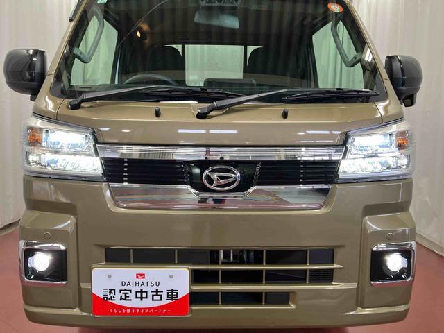 ハイゼットトラックジャンボエクストラ届出済未使用車　元展示車　２ＷＤ　ＣＶＴ車　レーンアシスト　スマートキー　電動格納ミラー　盗難防止装置　エアバッグ　オートライト　オートマチックハイビーム　１オーナー　禁煙車　ＬＥＤヘッドランプ（長崎県）の中古車